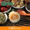 农副产品市场新趋势 从高性价比到品牌智能化的转折点